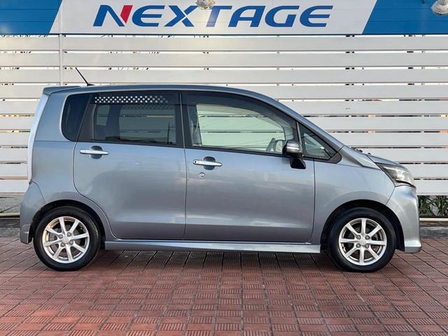 ムーヴ カスタム　Ｘ　ＳＡ　バックカメラ　衝突被害軽減システム　ドラレコ　スマートキー　ＬＥＤヘッド　純正１４インチアルミ　オートライト　オートエアコン　Ｂｌｕｅｔｏｏｔｈ　ＣＤ　ＤＶＤ再生　フルセグ（44枚目）