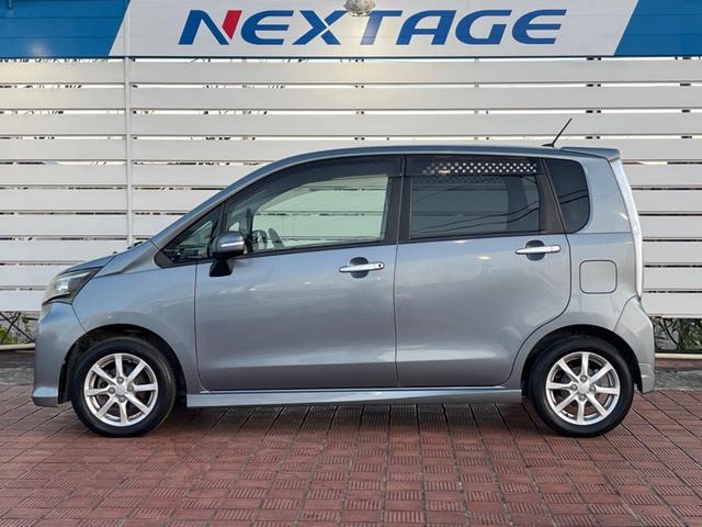 ムーヴ カスタム　Ｘ　ＳＡ　バックカメラ　衝突被害軽減システム　ドラレコ　スマートキー　ＬＥＤヘッド　純正１４インチアルミ　オートライト　オートエアコン　Ｂｌｕｅｔｏｏｔｈ　ＣＤ　ＤＶＤ再生　フルセグ（46枚目）