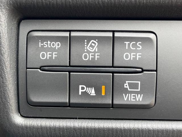 ＣＸ－５ ２５Ｓ　プロアクティブ　４ＷＤ　バックカメラ　ＢＯＳＥサウンド　衝突被害軽減システム　レーダークルーズ　ハーフレザーシート　ドラレコ　コーナーセンサー　スマートキー　ＬＥＤヘッド　ビルトインＥＴＣ　純正１９インチアルミ（27枚目）