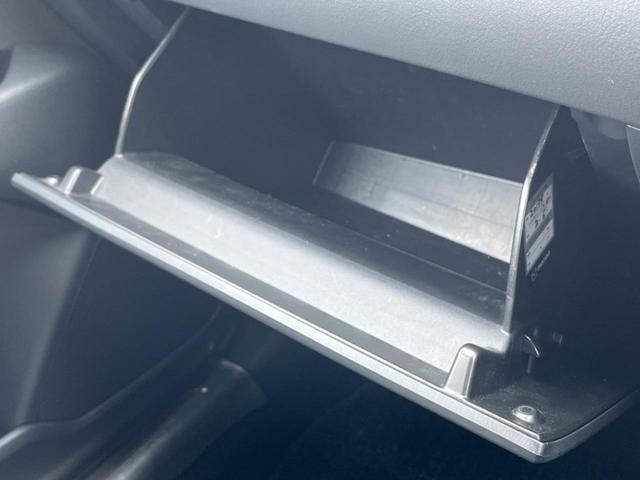 ＣＸ－５ ２５Ｓ　プロアクティブ　４ＷＤ　バックカメラ　ＢＯＳＥサウンド　衝突被害軽減システム　レーダークルーズ　ハーフレザーシート　ドラレコ　コーナーセンサー　スマートキー　ＬＥＤヘッド　ビルトインＥＴＣ　純正１９インチアルミ（36枚目）