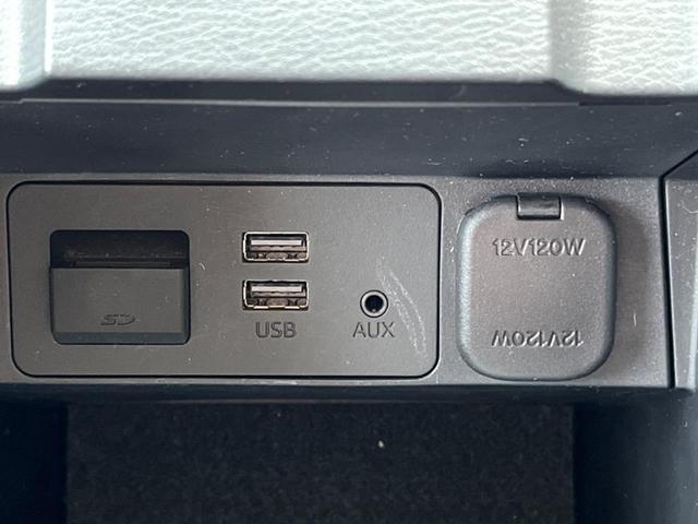 ＣＸ－５ ２５Ｓ　プロアクティブ　４ＷＤ　バックカメラ　ＢＯＳＥサウンド　衝突被害軽減システム　レーダークルーズ　ハーフレザーシート　ドラレコ　コーナーセンサー　スマートキー　ＬＥＤヘッド　ビルトインＥＴＣ　純正１９インチアルミ（38枚目）