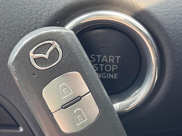 ＣＸ－５ ２５Ｓ　プロアクティブ　４ＷＤ　バックカメラ　ＢＯＳＥサウンド　衝突被害軽減システム　レーダークルーズ　ハーフレザーシート　ドラレコ　コーナーセンサー　スマートキー　ＬＥＤヘッド　ビルトインＥＴＣ　純正１９インチアルミ（39枚目）