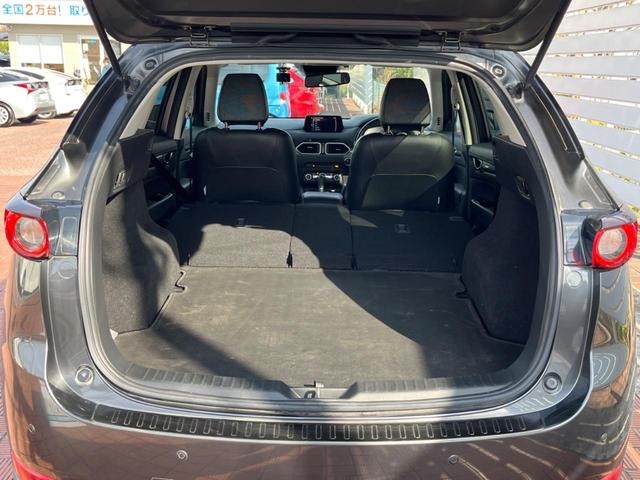 ＣＸ－５ ２５Ｓ　プロアクティブ　４ＷＤ　バックカメラ　ＢＯＳＥサウンド　衝突被害軽減システム　レーダークルーズ　ハーフレザーシート　ドラレコ　コーナーセンサー　スマートキー　ＬＥＤヘッド　ビルトインＥＴＣ　純正１９インチアルミ（43枚目）