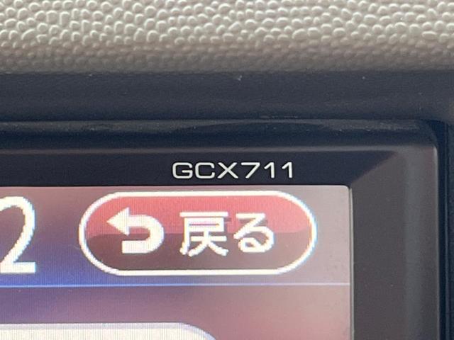 エブリイワゴン ＰＺターボスペシャル　両側電動ドア　ＨＤＤナビ　バックカメラ　１００Ｖ電源　禁煙車　ドラレコ　ＨＩＤヘッド　ＥＴＣ　純正１４インチアルミ　オートエアコン　Ｂｌｕｅｔｏｏｔｈ　ＣＤ　ＤＶＤ再生　フルセグ（24枚目）