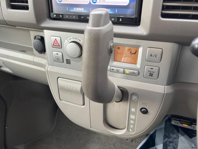 エブリイワゴン ＰＺターボスペシャル　両側電動ドア　ＨＤＤナビ　バックカメラ　１００Ｖ電源　禁煙車　ドラレコ　ＨＩＤヘッド　ＥＴＣ　純正１４インチアルミ　オートエアコン　Ｂｌｕｅｔｏｏｔｈ　ＣＤ　ＤＶＤ再生　フルセグ（25枚目）