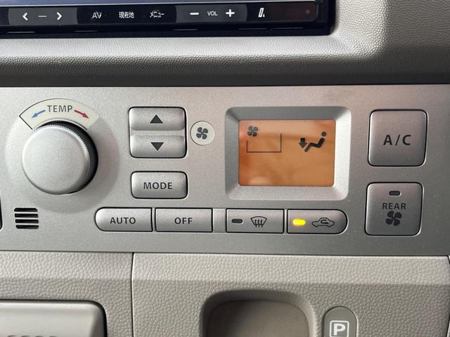 エブリイワゴン ＰＺターボスペシャル　両側電動ドア　ＨＤＤナビ　バックカメラ　１００Ｖ電源　禁煙車　ドラレコ　ＨＩＤヘッド　ＥＴＣ　純正１４インチアルミ　オートエアコン　Ｂｌｕｅｔｏｏｔｈ　ＣＤ　ＤＶＤ再生　フルセグ（26枚目）