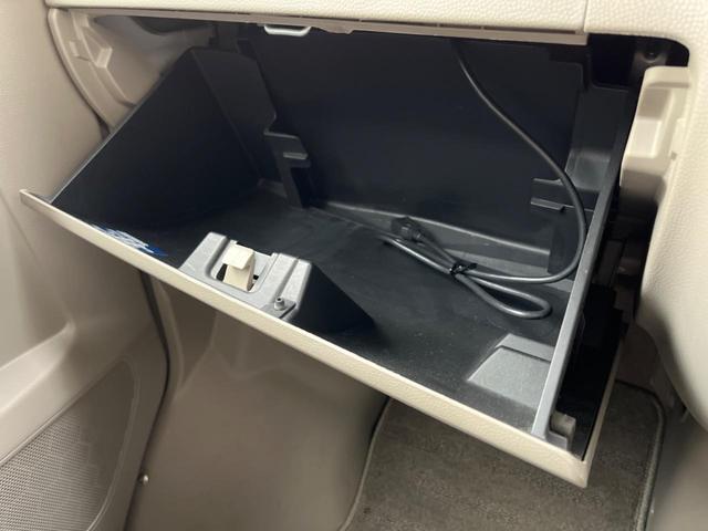 エブリイワゴン ＰＺターボスペシャル　両側電動ドア　ＨＤＤナビ　バックカメラ　１００Ｖ電源　禁煙車　ドラレコ　ＨＩＤヘッド　ＥＴＣ　純正１４インチアルミ　オートエアコン　Ｂｌｕｅｔｏｏｔｈ　ＣＤ　ＤＶＤ再生　フルセグ（32枚目）