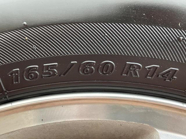 エブリイワゴン ＰＺターボスペシャル　両側電動ドア　ＨＤＤナビ　バックカメラ　１００Ｖ電源　禁煙車　ドラレコ　ＨＩＤヘッド　ＥＴＣ　純正１４インチアルミ　オートエアコン　Ｂｌｕｅｔｏｏｔｈ　ＣＤ　ＤＶＤ再生　フルセグ（46枚目）