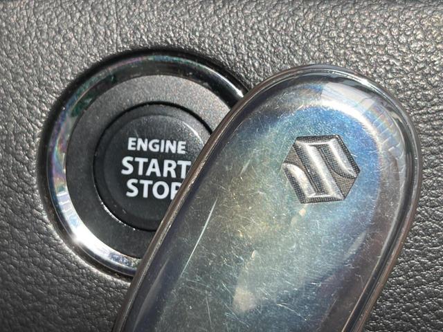 スペーシアカスタムZ ベースグレード 両側電動ドア 衝突被害軽減システム シートヒーター スマートキー HIDヘッド ETC 純正14インチアルミ 車線逸脱警報 オートライト オートエアコン Bluetooth CD DVD再生(8枚目)