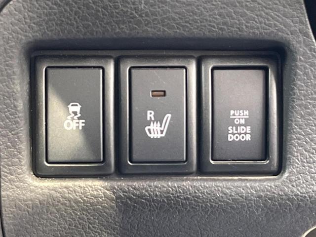 スペーシアカスタムZ ベースグレード 両側電動ドア 衝突被害軽減システム シートヒーター スマートキー HIDヘッド ETC 純正14インチアルミ 車線逸脱警報 オートライト オートエアコン Bluetooth CD DVD再生(27枚目)