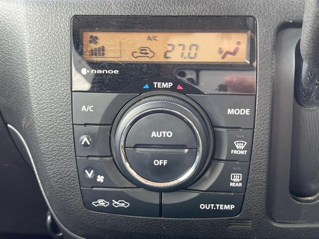 スペーシアカスタムZ ベースグレード 両側電動ドア 衝突被害軽減システム シートヒーター スマートキー HIDヘッド ETC 純正14インチアルミ 車線逸脱警報 オートライト オートエアコン Bluetooth CD DVD再生(28枚目)