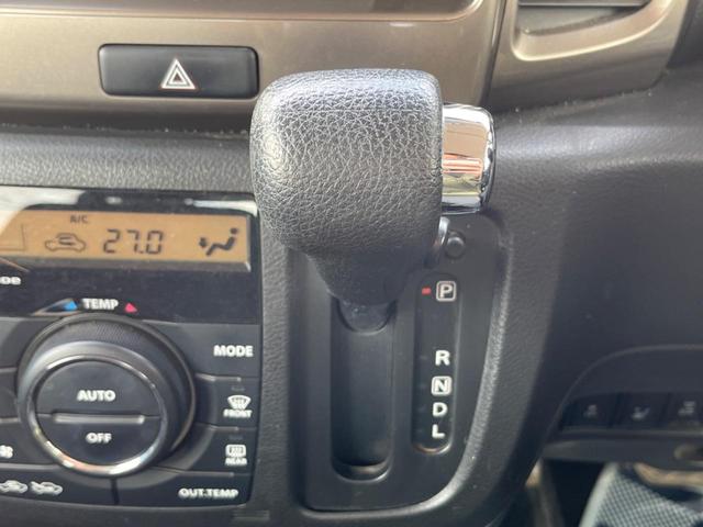 スペーシアカスタムZ ベースグレード 両側電動ドア 衝突被害軽減システム シートヒーター スマートキー HIDヘッド ETC 純正14インチアルミ 車線逸脱警報 オートライト オートエアコン Bluetooth CD DVD再生(29枚目)