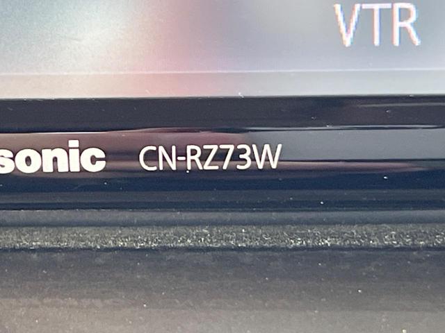 スペーシアカスタムZ ベースグレード 両側電動ドア 衝突被害軽減システム シートヒーター スマートキー HIDヘッド ETC 純正14インチアルミ 車線逸脱警報 オートライト オートエアコン Bluetooth CD DVD再生(30枚目)