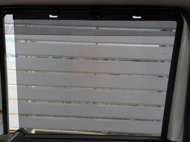 スペーシアカスタムZ ベースグレード 両側電動ドア 衝突被害軽減システム シートヒーター スマートキー HIDヘッド ETC 純正14インチアルミ 車線逸脱警報 オートライト オートエアコン Bluetooth CD DVD再生(34枚目)