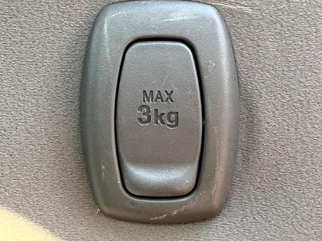 タント Ｌ　禁煙車　純正１４インチアルミ　Ｂｌｕｅｔｏｏｔｈ　ＣＤ　ＤＶＤ再生　地デジ（37枚目）