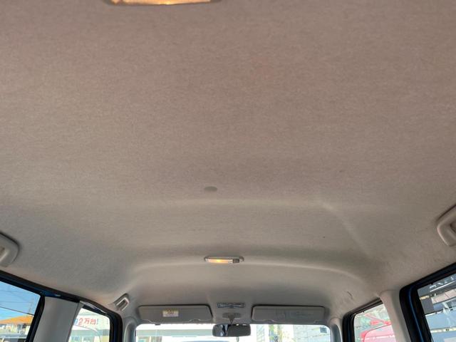 タント Ｌ　禁煙車　純正１４インチアルミ　Ｂｌｕｅｔｏｏｔｈ　ＣＤ　ＤＶＤ再生　地デジ（44枚目）