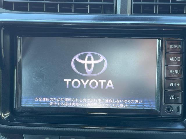 アクア Ｇ　純正ＳＤナビ　バックカメラ　衝突被害軽減システム　禁煙車　コーナーセンサー　スマートキー　ＬＥＤヘッド　ビルトインＥＴＣ　クルコン　オートハイビーム　車線逸脱警報　オートライト　オートエアコン（3枚目）
