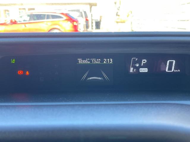 アクア Ｇ　純正ＳＤナビ　バックカメラ　衝突被害軽減システム　禁煙車　コーナーセンサー　スマートキー　ＬＥＤヘッド　ビルトインＥＴＣ　クルコン　オートハイビーム　車線逸脱警報　オートライト　オートエアコン（22枚目）