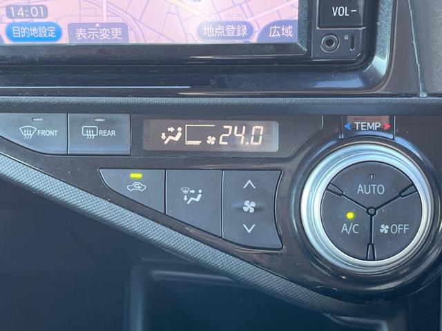 アクア Ｇ　純正ＳＤナビ　バックカメラ　衝突被害軽減システム　禁煙車　コーナーセンサー　スマートキー　ＬＥＤヘッド　ビルトインＥＴＣ　クルコン　オートハイビーム　車線逸脱警報　オートライト　オートエアコン（28枚目）