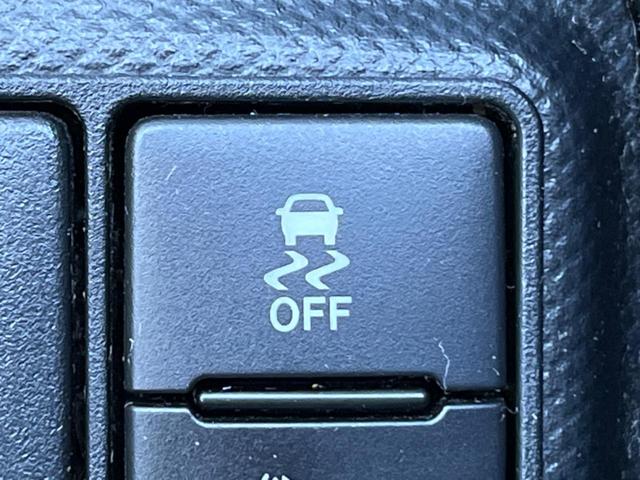 アクア Ｇ　純正ＳＤナビ　バックカメラ　衝突被害軽減システム　禁煙車　コーナーセンサー　スマートキー　ＬＥＤヘッド　ビルトインＥＴＣ　クルコン　オートハイビーム　車線逸脱警報　オートライト　オートエアコン（30枚目）