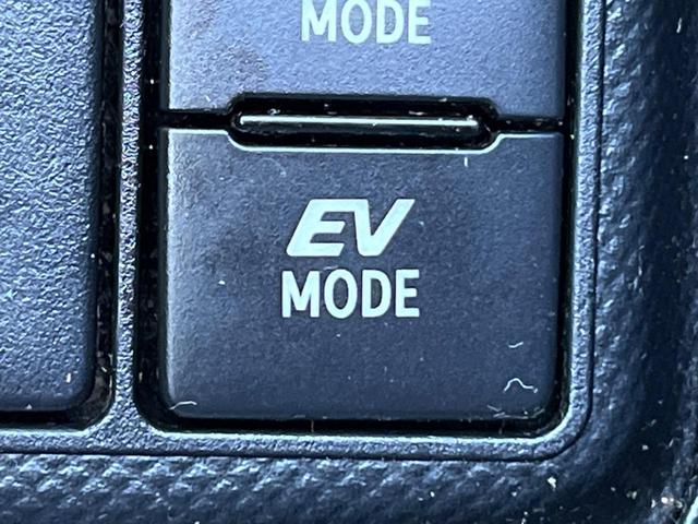 アクア Ｇ　純正ＳＤナビ　バックカメラ　衝突被害軽減システム　禁煙車　コーナーセンサー　スマートキー　ＬＥＤヘッド　ビルトインＥＴＣ　クルコン　オートハイビーム　車線逸脱警報　オートライト　オートエアコン（33枚目）