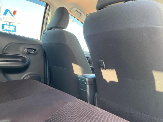 アクア Ｇ　純正ＳＤナビ　バックカメラ　衝突被害軽減システム　禁煙車　コーナーセンサー　スマートキー　ＬＥＤヘッド　ビルトインＥＴＣ　クルコン　オートハイビーム　車線逸脱警報　オートライト　オートエアコン（44枚目）