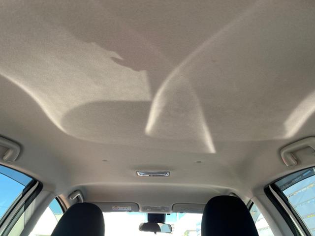 アクア Ｇ　純正ＳＤナビ　バックカメラ　衝突被害軽減システム　禁煙車　コーナーセンサー　スマートキー　ＬＥＤヘッド　ビルトインＥＴＣ　クルコン　オートハイビーム　車線逸脱警報　オートライト　オートエアコン（50枚目）