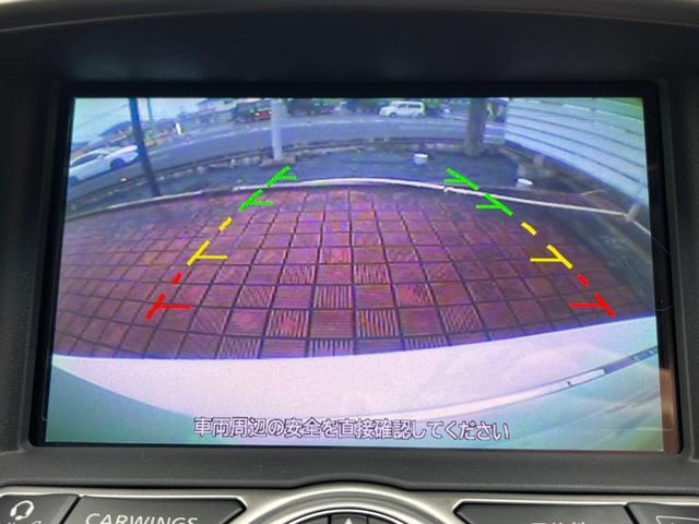 スカイラインクロスオーバー 370GT サイド・バックカメラ BOSEサウンド 衝突被害軽減システム ハーフレザーシート ドラレコ スマートキー HIDヘッド ビルトインETC オートライト デュアルエアコン CD フルセグ(4枚目)