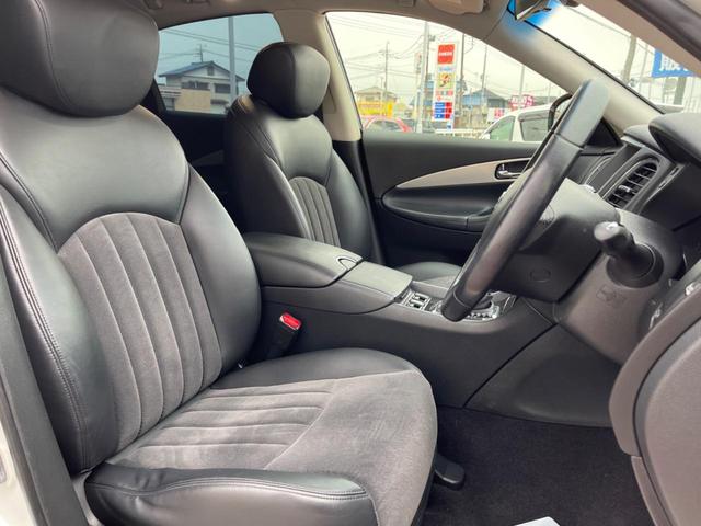 スカイラインクロスオーバー 370GT サイド・バックカメラ BOSEサウンド 衝突被害軽減システム ハーフレザーシート ドラレコ スマートキー HIDヘッド ビルトインETC オートライト デュアルエアコン CD フルセグ(8枚目)