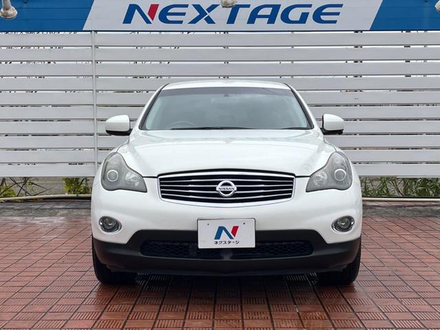 スカイラインクロスオーバー 370GT サイド・バックカメラ BOSEサウンド 衝突被害軽減システム ハーフレザーシート ドラレコ スマートキー HIDヘッド ビルトインETC オートライト デュアルエアコン CD フルセグ(14枚目)