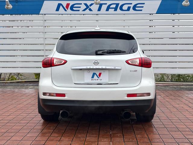 スカイラインクロスオーバー 370GT サイド・バックカメラ BOSEサウンド 衝突被害軽減システム ハーフレザーシート ドラレコ スマートキー HIDヘッド ビルトインETC オートライト デュアルエアコン CD フルセグ(15枚目)