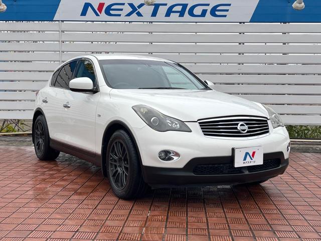 スカイラインクロスオーバー 370GT サイド・バックカメラ BOSEサウンド 衝突被害軽減システム ハーフレザーシート ドラレコ スマートキー HIDヘッド ビルトインETC オートライト デュアルエアコン CD フルセグ(16枚目)