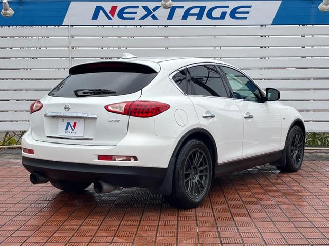 スカイラインクロスオーバー 370GT サイド・バックカメラ BOSEサウンド 衝突被害軽減システム ハーフレザーシート ドラレコ スマートキー HIDヘッド ビルトインETC オートライト デュアルエアコン CD フルセグ(17枚目)