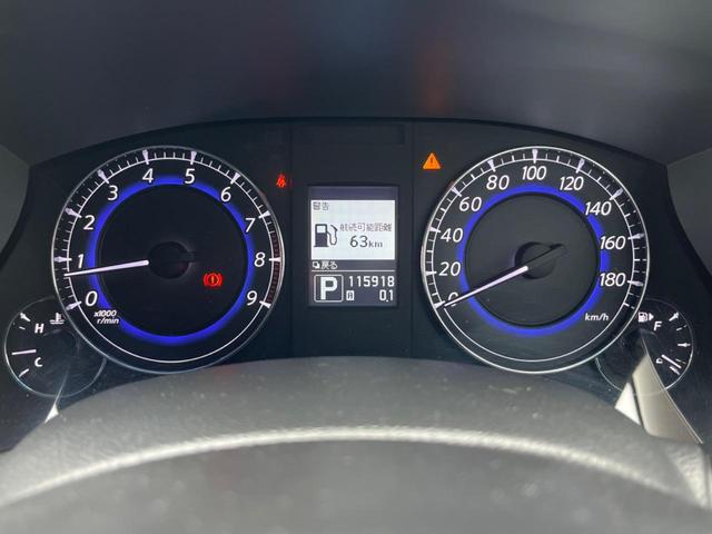 スカイラインクロスオーバー 370GT サイド・バックカメラ BOSEサウンド 衝突被害軽減システム ハーフレザーシート ドラレコ スマートキー HIDヘッド ビルトインETC オートライト デュアルエアコン CD フルセグ(22枚目)