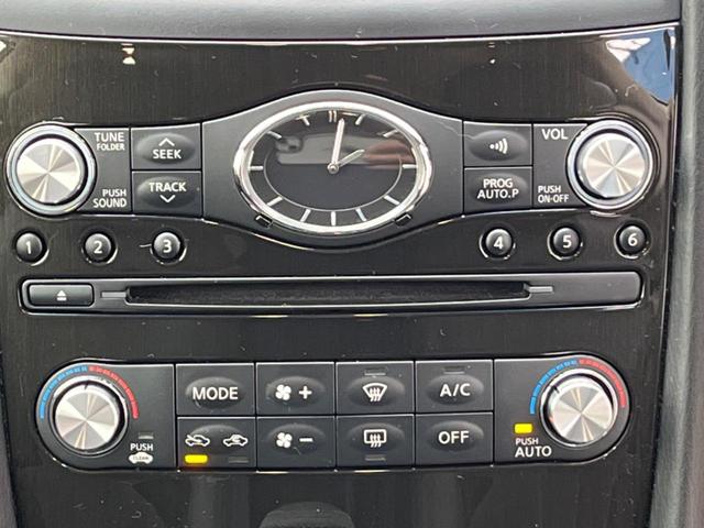 スカイラインクロスオーバー 370GT サイド・バックカメラ BOSEサウンド 衝突被害軽減システム ハーフレザーシート ドラレコ スマートキー HIDヘッド ビルトインETC オートライト デュアルエアコン CD フルセグ(29枚目)