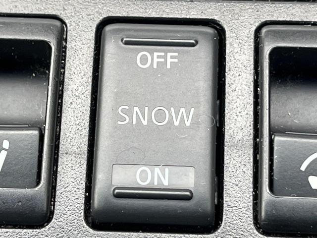 スカイラインクロスオーバー 370GT サイド・バックカメラ BOSEサウンド 衝突被害軽減システム ハーフレザーシート ドラレコ スマートキー HIDヘッド ビルトインETC オートライト デュアルエアコン CD フルセグ(30枚目)