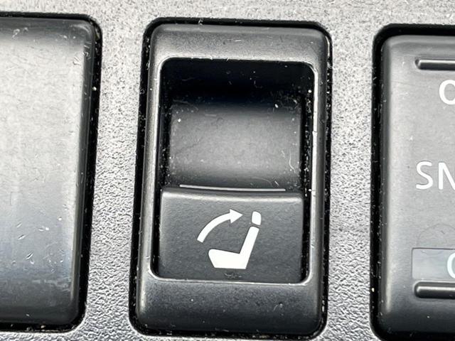 スカイラインクロスオーバー 370GT サイド・バックカメラ BOSEサウンド 衝突被害軽減システム ハーフレザーシート ドラレコ スマートキー HIDヘッド ビルトインETC オートライト デュアルエアコン CD フルセグ(31枚目)