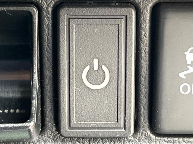 スカイラインクロスオーバー 370GT サイド・バックカメラ BOSEサウンド 衝突被害軽減システム ハーフレザーシート ドラレコ スマートキー HIDヘッド ビルトインETC オートライト デュアルエアコン CD フルセグ(33枚目)