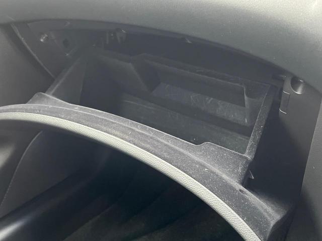 スカイラインクロスオーバー 370GT サイド・バックカメラ BOSEサウンド 衝突被害軽減システム ハーフレザーシート ドラレコ スマートキー HIDヘッド ビルトインETC オートライト デュアルエアコン CD フルセグ(35枚目)