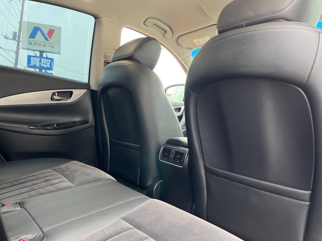 スカイラインクロスオーバー 370GT サイド・バックカメラ BOSEサウンド 衝突被害軽減システム ハーフレザーシート ドラレコ スマートキー HIDヘッド ビルトインETC オートライト デュアルエアコン CD フルセグ(40枚目)