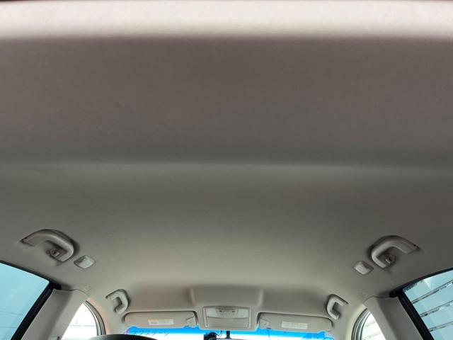 スカイラインクロスオーバー 370GT サイド・バックカメラ BOSEサウンド 衝突被害軽減システム ハーフレザーシート ドラレコ スマートキー HIDヘッド ビルトインETC オートライト デュアルエアコン CD フルセグ(46枚目)