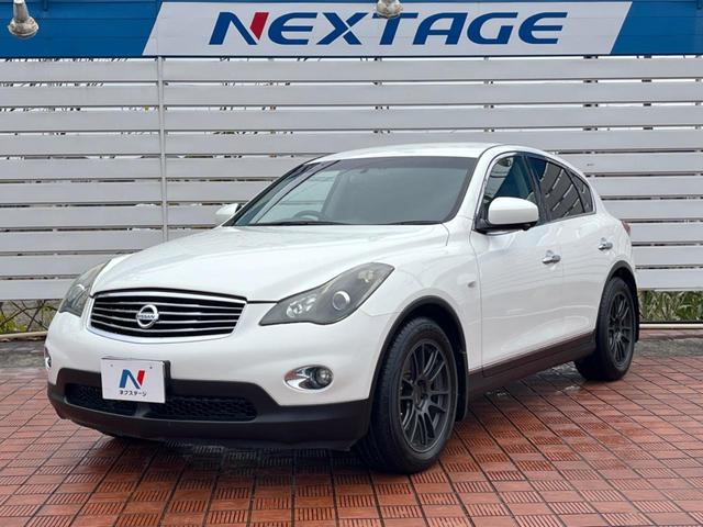 スカイラインクロスオーバー 370GT サイド・バックカメラ BOSEサウンド 衝突被害軽減システム ハーフレザーシート ドラレコ スマートキー HIDヘッド ビルトインETC オートライト デュアルエアコン CD フルセグ(50枚目)