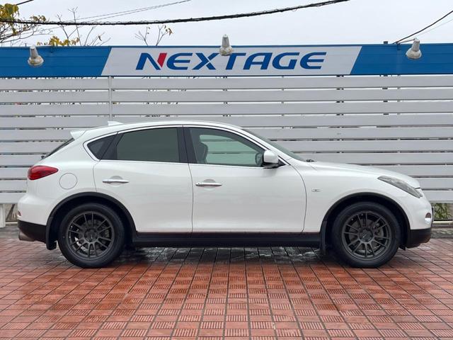 スカイラインクロスオーバー 370GT サイド・バックカメラ BOSEサウンド 衝突被害軽減システム ハーフレザーシート ドラレコ スマートキー HIDヘッド ビルトインETC オートライト デュアルエアコン CD フルセグ(51枚目)