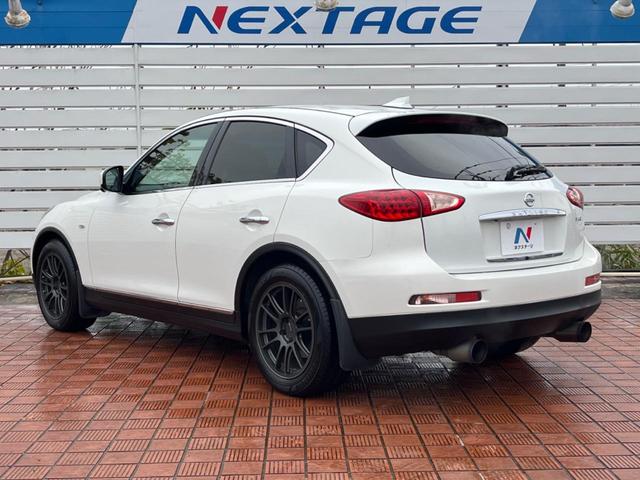 スカイラインクロスオーバー 370GT サイド・バックカメラ BOSEサウンド 衝突被害軽減システム ハーフレザーシート ドラレコ スマートキー HIDヘッド ビルトインETC オートライト デュアルエアコン CD フルセグ(52枚目)