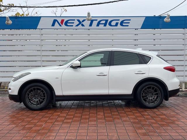 スカイラインクロスオーバー 370GT サイド・バックカメラ BOSEサウンド 衝突被害軽減システム ハーフレザーシート ドラレコ スマートキー HIDヘッド ビルトインETC オートライト デュアルエアコン CD フルセグ(53枚目)