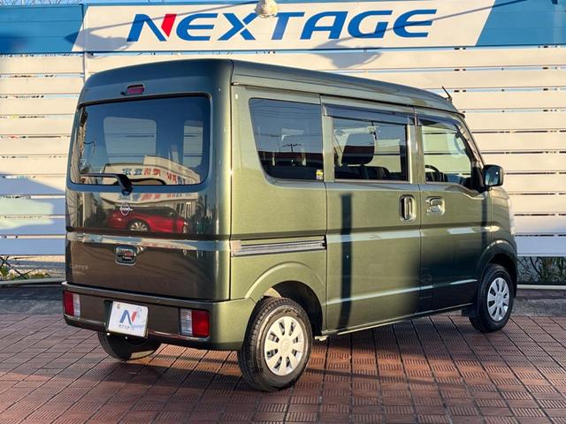 クリッパーバン GX バックカメラ 衝突被害軽減システム 禁煙車 シートヒーター ドラレコ コーナーセンサー スマートキー LEDヘッド ETC 車線逸脱警報 オートライト Bluetooth CD DVD再生 フルセグ(18枚目)