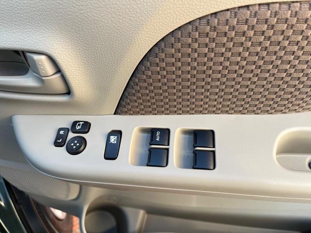 クリッパーバン GX バックカメラ 衝突被害軽減システム 禁煙車 シートヒーター ドラレコ コーナーセンサー スマートキー LEDヘッド ETC 車線逸脱警報 オートライト Bluetooth CD DVD再生 フルセグ(36枚目)