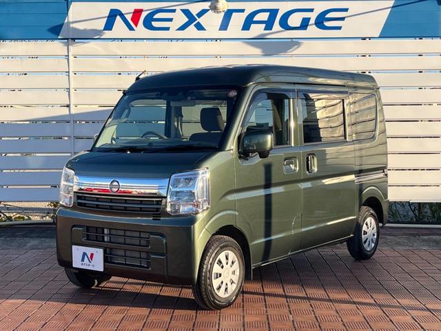 クリッパーバン GX バックカメラ 衝突被害軽減システム 禁煙車 シートヒーター ドラレコ コーナーセンサー スマートキー LEDヘッド ETC 車線逸脱警報 オートライト Bluetooth CD DVD再生 フルセグ(45枚目)