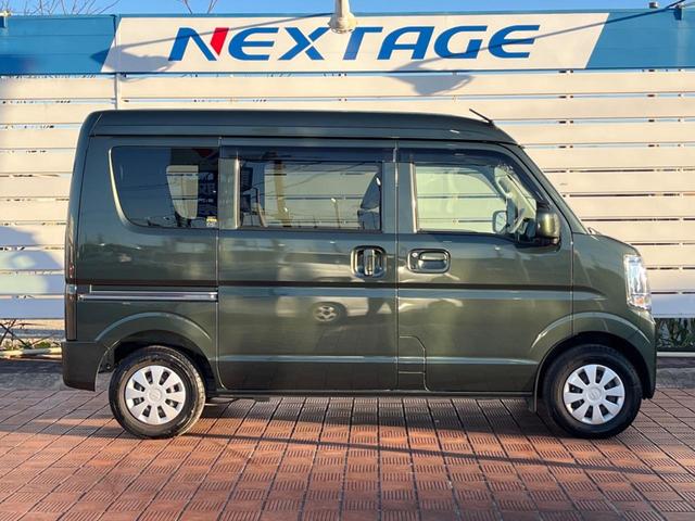 クリッパーバン GX バックカメラ 衝突被害軽減システム 禁煙車 シートヒーター ドラレコ コーナーセンサー スマートキー LEDヘッド ETC 車線逸脱警報 オートライト Bluetooth CD DVD再生 フルセグ(46枚目)