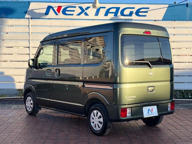 クリッパーバン GX バックカメラ 衝突被害軽減システム 禁煙車 シートヒーター ドラレコ コーナーセンサー スマートキー LEDヘッド ETC 車線逸脱警報 オートライト Bluetooth CD DVD再生 フルセグ(47枚目)